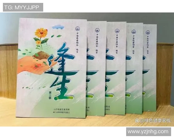 李添荣的奋斗历程与成就探索:从平凡到卓越的心路历程与人生启示 李添荣的奋斗历程与成就探索:从平凡到卓越的心路历程与人生启示