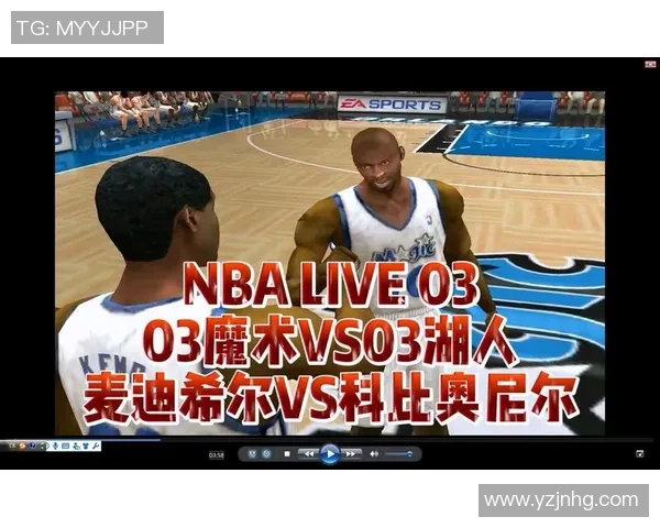 洛杉矶与奥兰多精彩对决直播时间及观看方式全攻略 洛杉矶与奥兰多精彩对决直播时间及观看方式全攻略