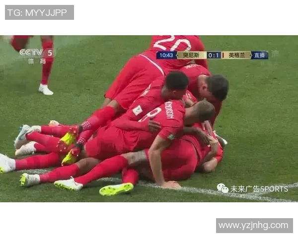 突尼斯与英格兰激战成平局精彩回顾与赛后分析 突尼斯与英格兰激战成平局精彩回顾与赛后分析