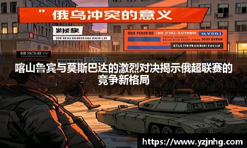 ky开元下载