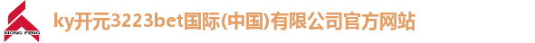 ky开元